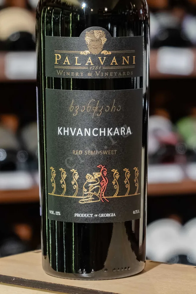 В магазине Крю Профи Palavani Khvanchkara 2023 0.75 л
