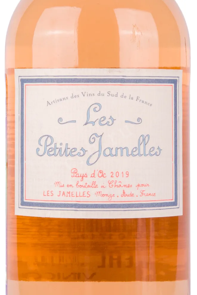 Этикетка вина Les Petites Jamelles Rose 0.75 л