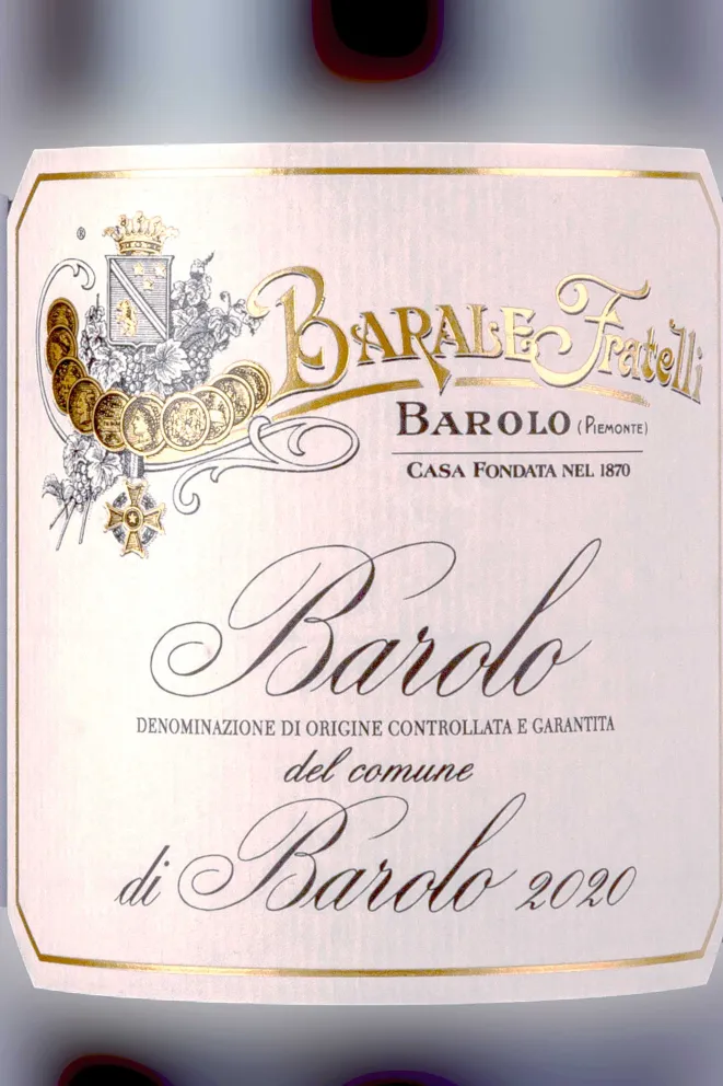 Этикетка Barale Fratelli Barolo  2020 0.75 л