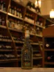 В магазине Крю Профи Bols Gold Strike 0.5 л