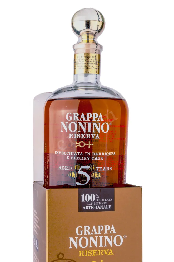 В подарочной коробке Nonino Riserva Antica Cuvee 2013 0.7 л