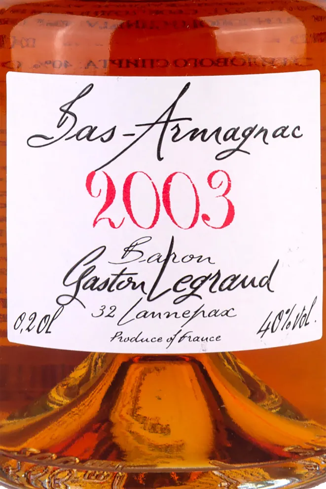 Набор арманьяков Baron G. Legrand Bas-Armagnac gift set 4 wooden box 1993/2003/2018/ 0.2 л
