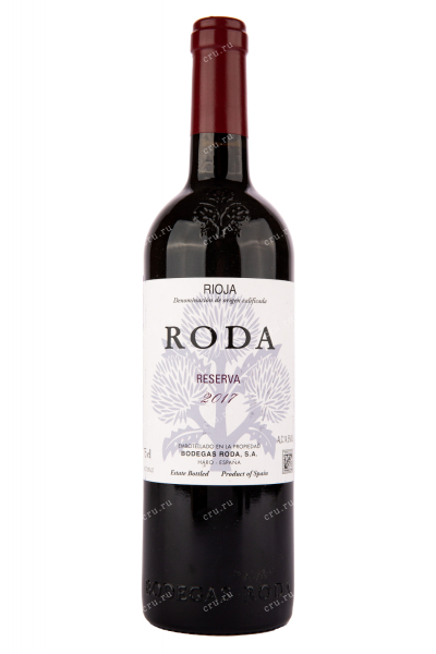 Вино Roda 2018 0.75 л