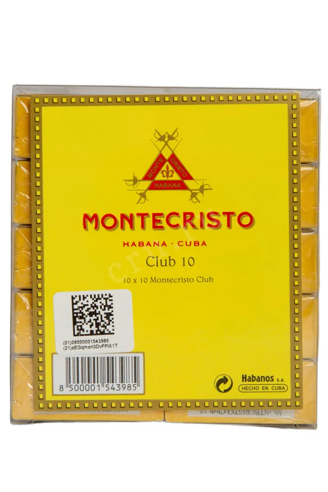 Сигариллы Montecristo Club *10 
