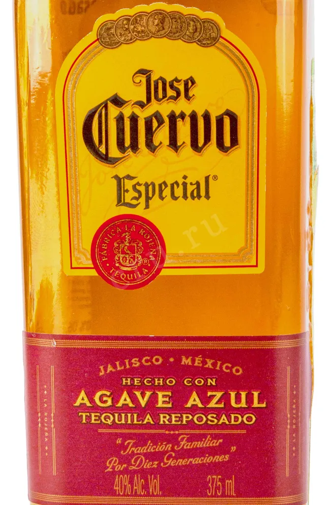 Этикетка Jose Cuervo Especial Reposado 0.375 л