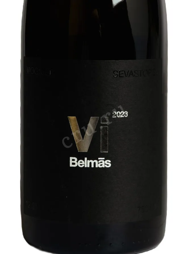 Этикетка Belmas Viogner 2023 0.75 л