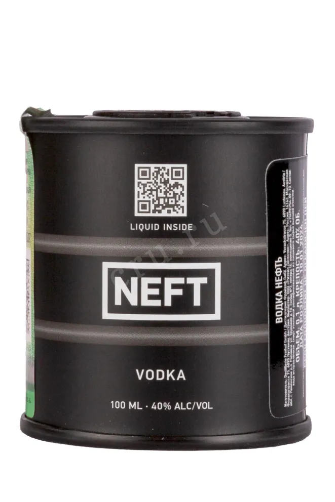 Водка Нефть черная упаковка  0.1 л
