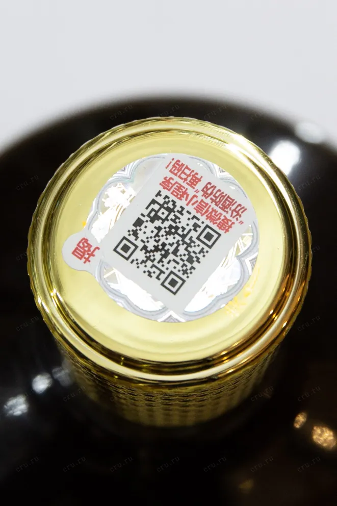 Пробка Fenjiu Zhongping 0.5 л