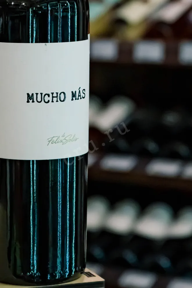 В магазине Крю Профи Mucho Mas de Felix Solis Red Semi-dry 2025 0.75 л