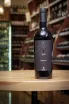 В магазине Крю Профи Sampietrana Tre Filari Primitivo 0.75 л