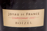 Этикетка игристого вина Boizel Joyau De France Chardonnay Brut with gift box 0.75 л