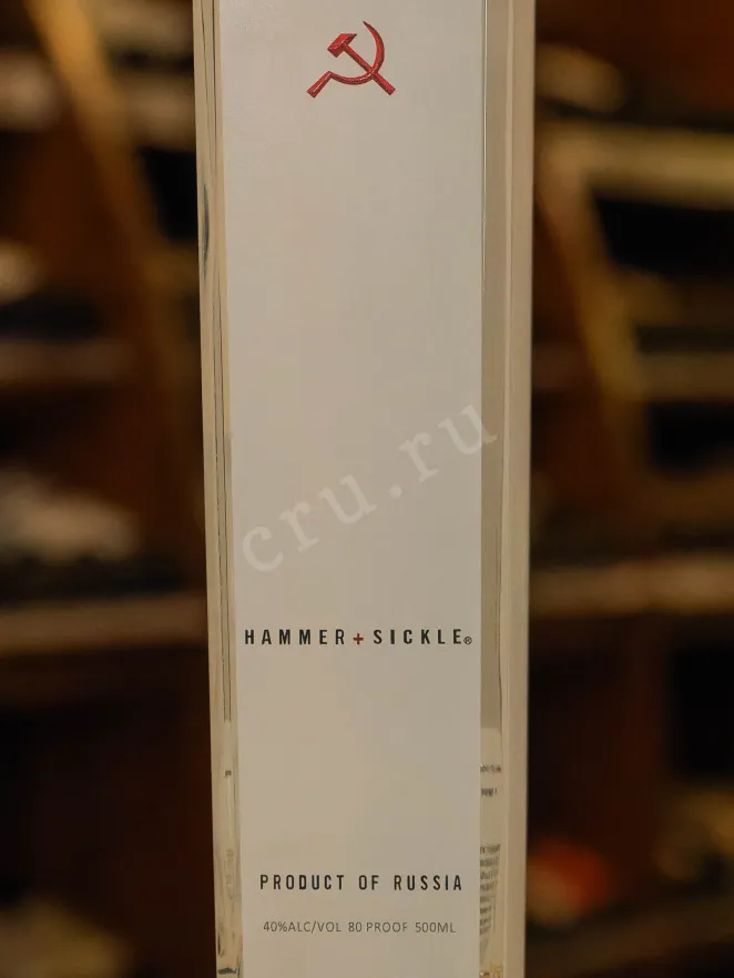 В магазине Крю Профи Hammer + sickle 0.5 л