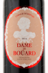 Этикетка вина Dame de Bouard Montagne Saint-Emilion 2016 0.75 л
