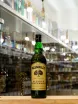 В магазине Крю Профи Glenhills Scotch 0.7 л