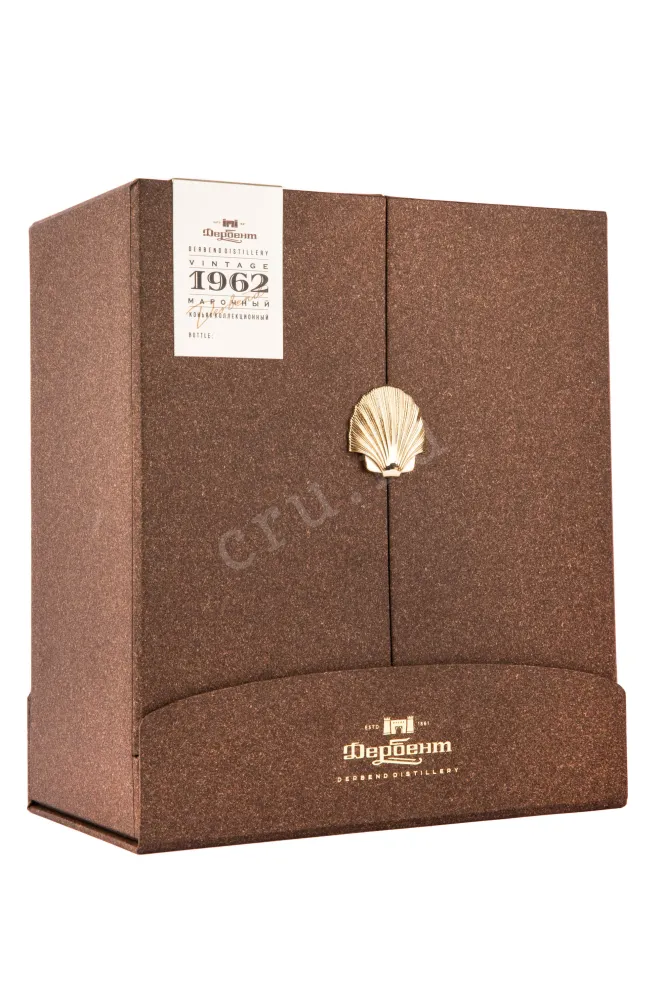 Коньяк КВ Дербент 1962 1 л