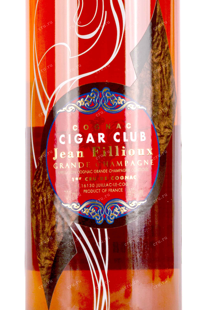 Этикетка Jean Fillioux Cigar Club 30 years 0.7 л