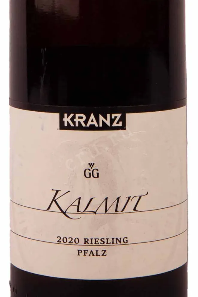 Этикетка Kranz Kalmit Riesling Trocken 2020 0.75 л