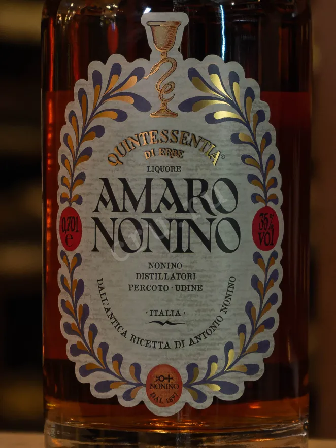 В магазине Крю Профи Nonino Amaro Quintessentia 0.7 л