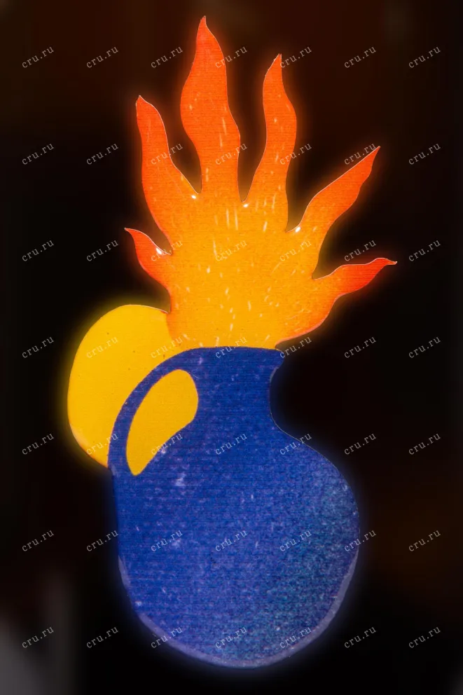 Этикетка Karas Kraki Ktor Orange 2023 0.75 л