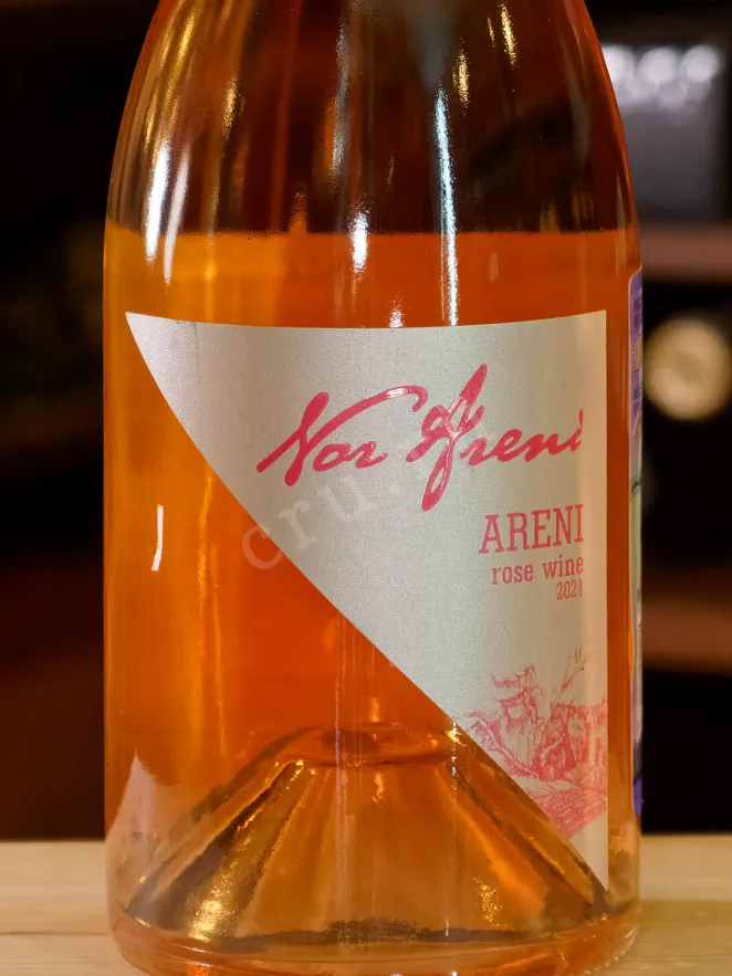 В магазине Крю Профи Nor Areni Rose 2021 0.75 л