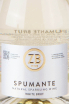 Этикетка ZB Wine Spumante Brut 2021 0.75 л