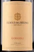Этикетка Terre del Bruno Gorgoli wooden box 3 л
