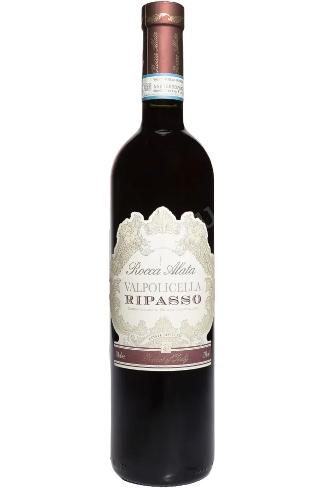 Вино Rocca Alata Valpolicella Ripasso 2022 0.75 л