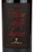 Этикетка вина Pian delle Vigne Brunello di Montalcino 2016 1.5 л