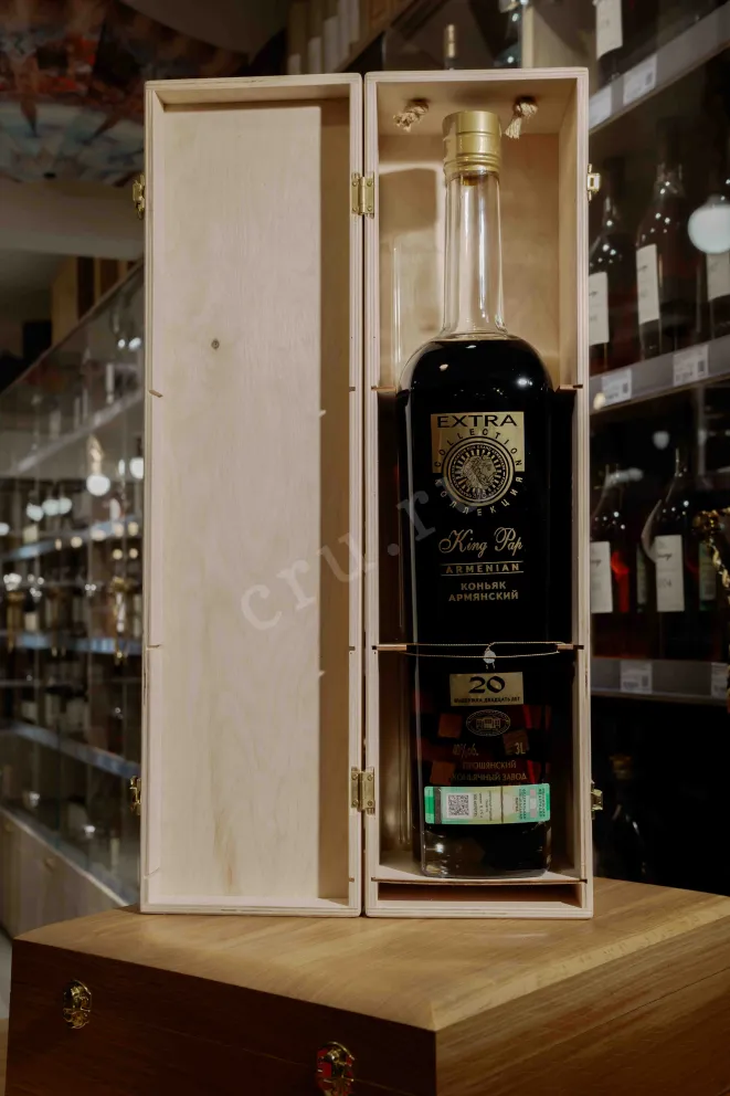 Пробка King Pap Extra 3 л