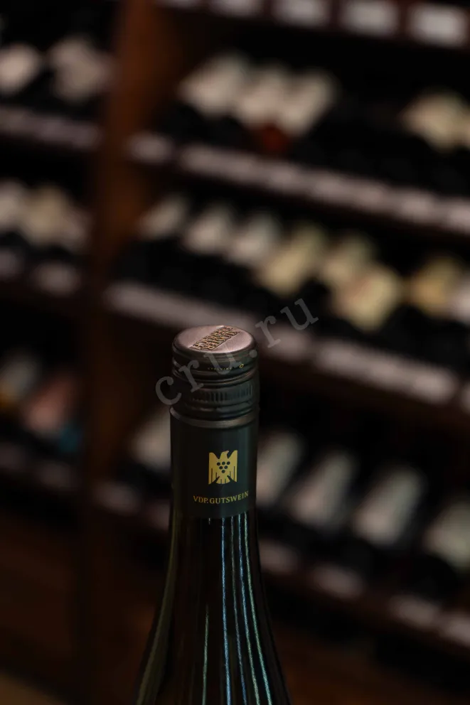 Пробка Kloster Eberbach Riesling 2023 0.75 л