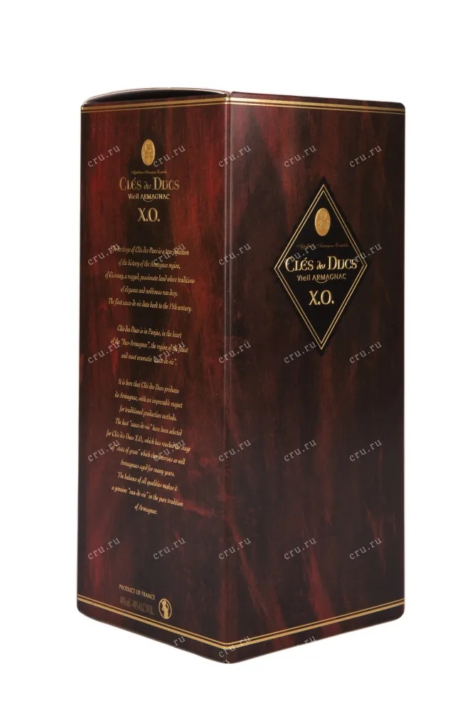 Арманьяк Cles des Ducs XO  0.7 л