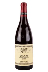Вино Louis Jadot Volnay 2017 0.75 л
