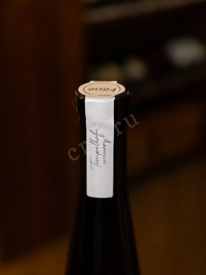 Пробка Tempelhof Riesling 2024 0.75 л