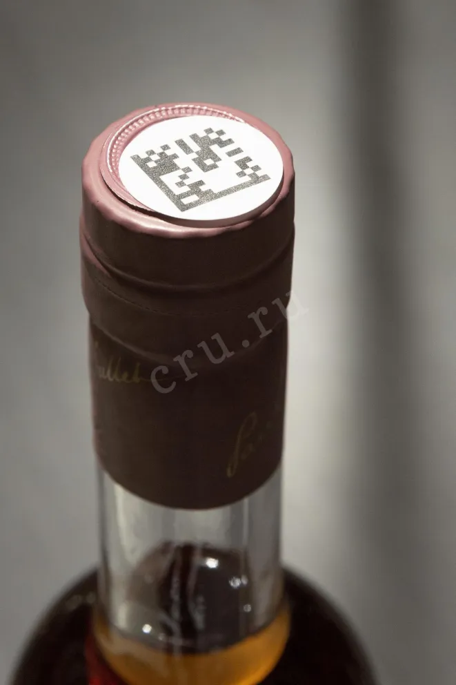 Пробка Roullet VSOP 0.5 л