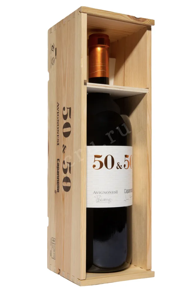 В деревянной коробке Avignonesi-Capannelle 50 & 50 in wooden box 2017 1.5 л