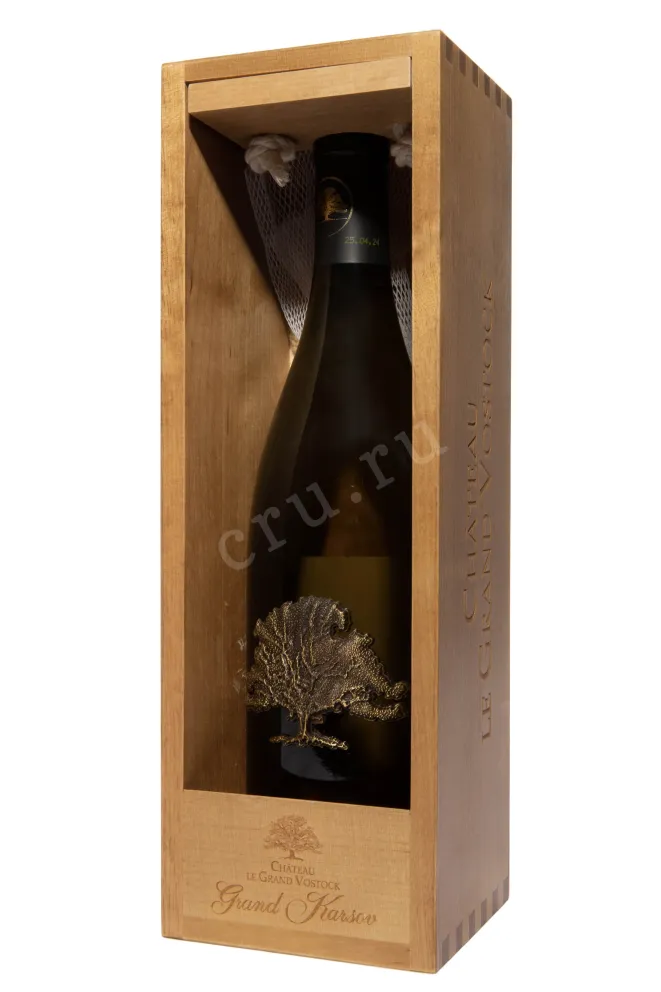 В деревянной коробке Chateau le Grand Vostock Grand Karsov in wooden box 2022 0.75 л