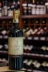В магазине Крю Профи Antinori Badia A Passignano Chianti Classico DOCG Gran Selezione 2020 0.75 л
