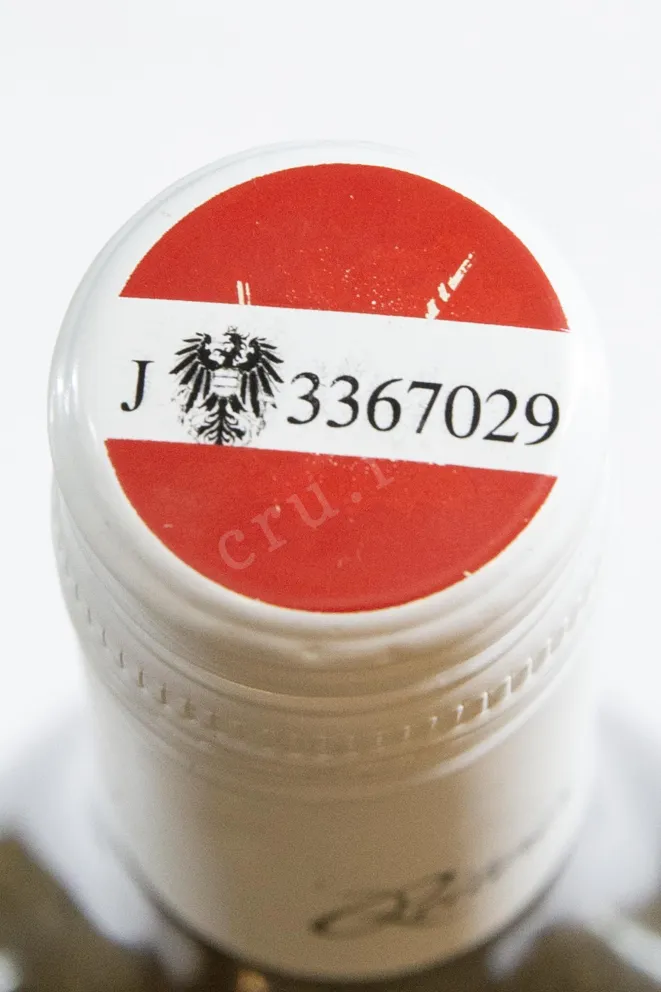 Пробка Reiterer Sauvignon Blanc Klassik 2020 0.75 л