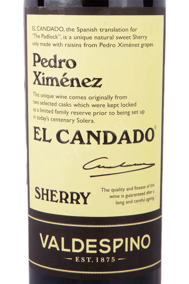 Этикетка Valdespino El Candado Pedro Ximenez 0.75 л