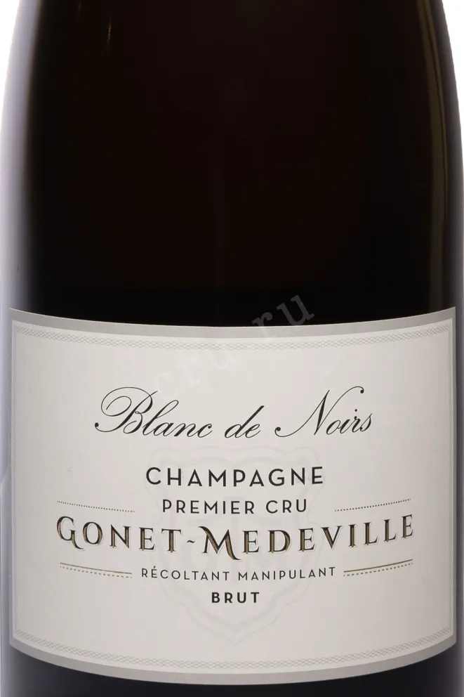 Этикетка Gonet-Medeville Blanc de Noirs Premier Cru Brut 2020 1.5 л