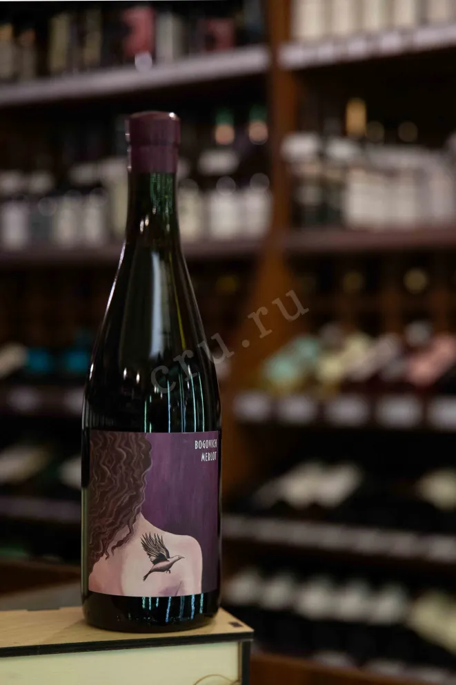 В магазине Крю Профи Merlot Bogovich 2020 0.75 л