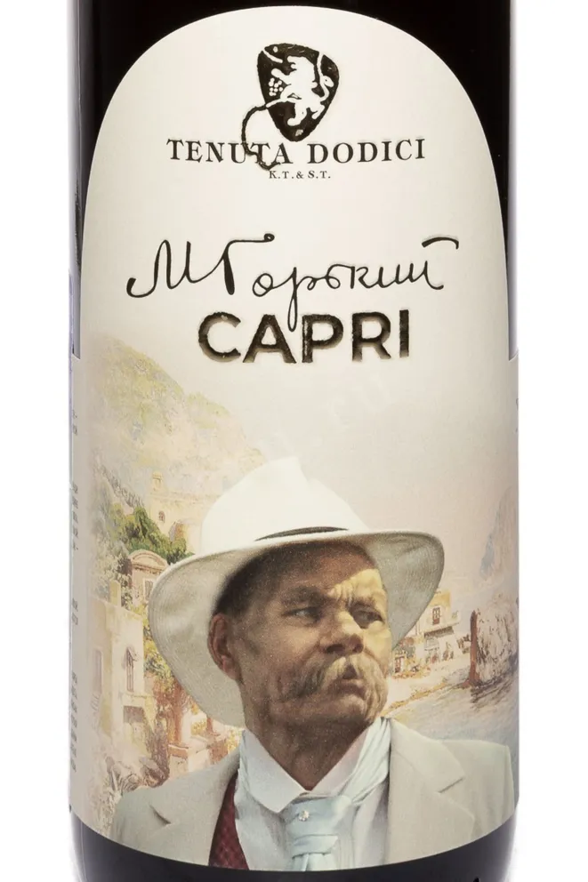 Этикетка Tenuta Dodici M. Gorkyi Capri 2021 0.75 л