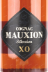 Этикетка Mauxion Selection XO gift box 1995 0.7 л