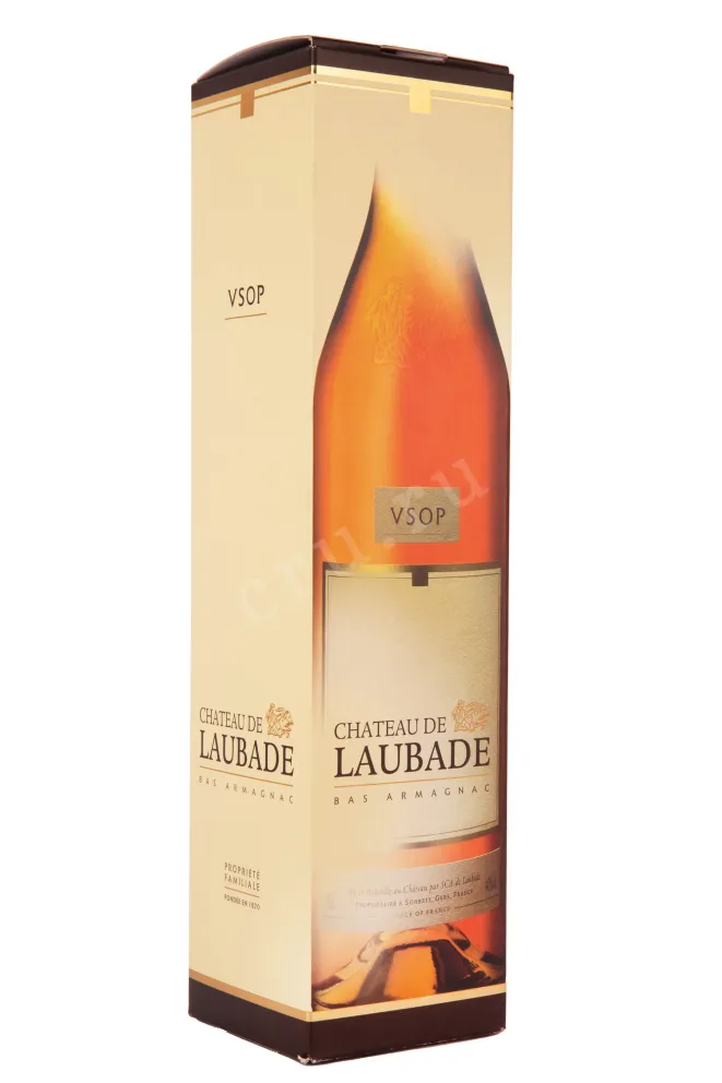 Подарочная коробка арманьяка Шато де Лобад ВСОП 0.7