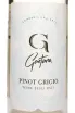 Этикетка Gaetano Pinot Grigio Terre Degli Osci 2024 0.75 л