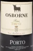 Этикетка Osborne Fine Tawny 2020 0.75 л