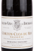 Этикетка вина Corton Grand Cru Clos du Roi 2016 0.75 л