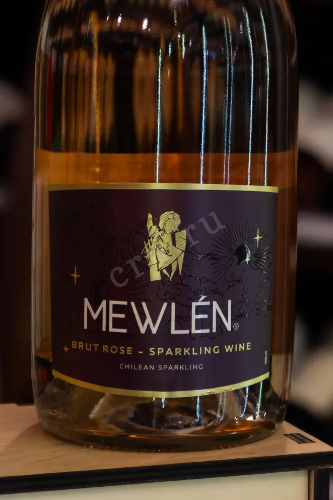 В магазине Крю Профи Mewlen Rose Brut 2023 0.75 л