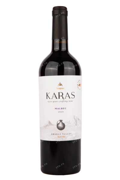 Вино Karas Malbec 0.75 л