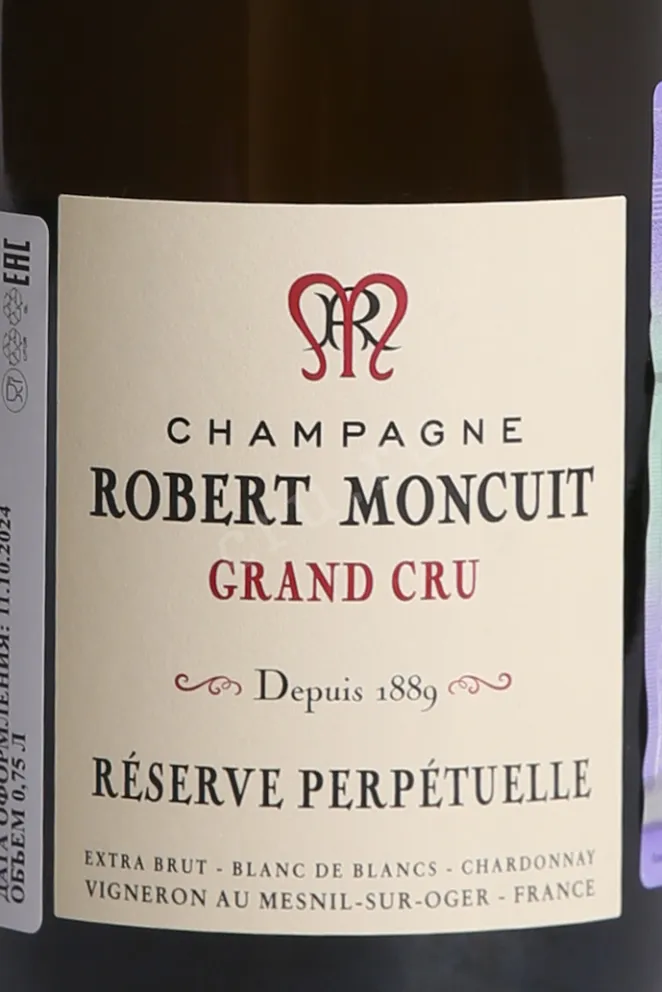 Этикетка Robert Moncuit Grand Cru Reserve Perpetuelle 2020 0.75 л